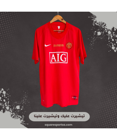 تيشيرت مانشستر يونايتد النهائي الأوروبي - 2008 تيشيرت مانشستر يونايتد النهائي الأوروبي - 2008