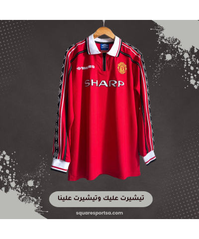 تيشيرت مانشستر يونايتد الكلاسيكي 1994 