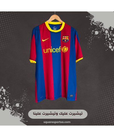 تيشيرت برشلونة الرسمي كلاسيك - موسم 2010/2011 تيشيرت برشلونة الرسمي كلاسيك - موسم 2010/2011