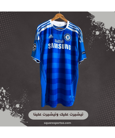 تيشيرت تشيلسي الرسمي – نهائي دوري الأبطال 2012 (Final Munich Edition) تيشيرت تشيلسي الرسمي – نهائي دوري الأبطال 2012 (Final Munich Edition)