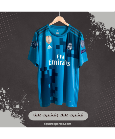 تيشيرت ريال مدريد الثالث 2017/2018 - النسخة الخاصة بدوري الابطال تيشيرت ريال مدريد الثالث 2017/2018 - النسخة الخاصة بدوري الابطال