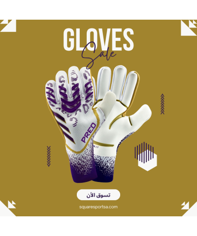 قفازات حارس المرمى اديداس بريديتور برو قفازات حارس المرمى اديداس بريديتور برو