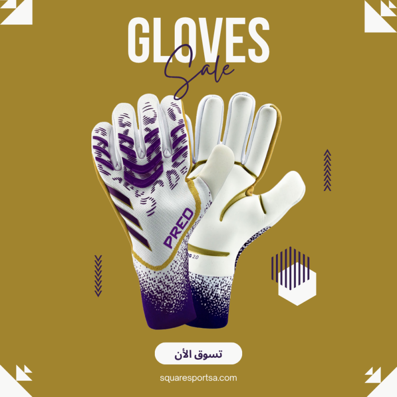 قفازات حارس المرمى اديداس بريديتور برو قفازات حارس المرمى اديداس بريديتور برو
