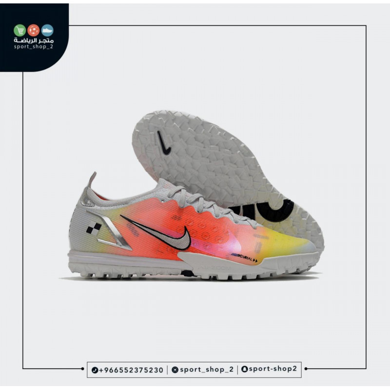 بوت ميريكوريال فابور