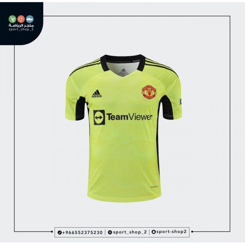 تيشيرت مانشستر يونايتد 21/22