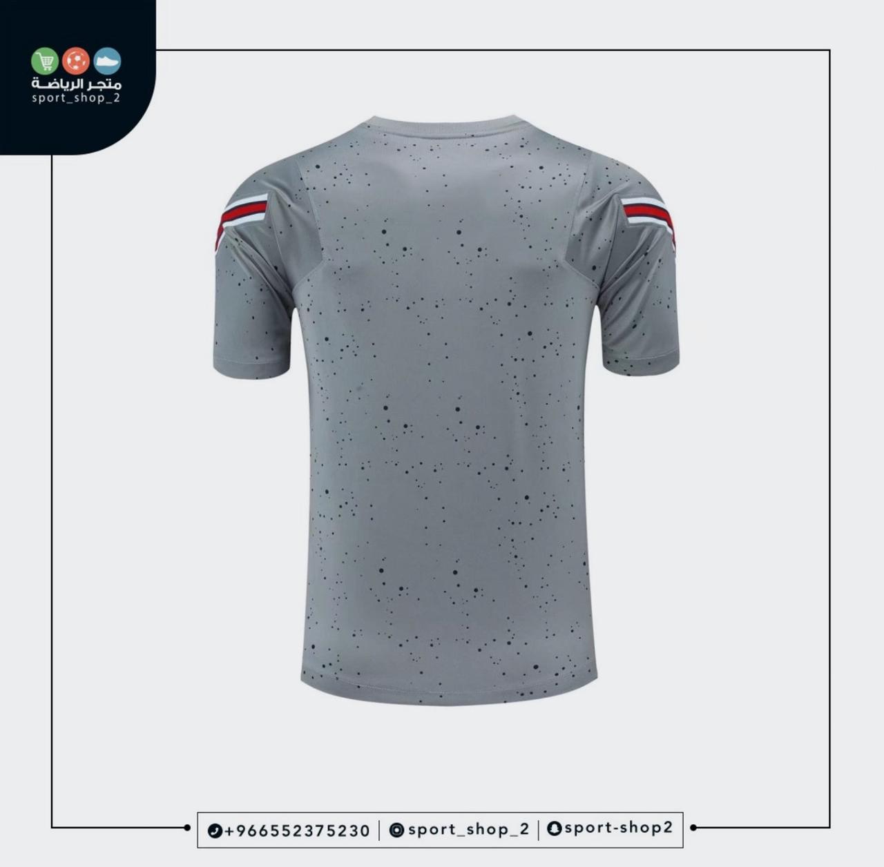 تيشيرت باريس سان جيرمان