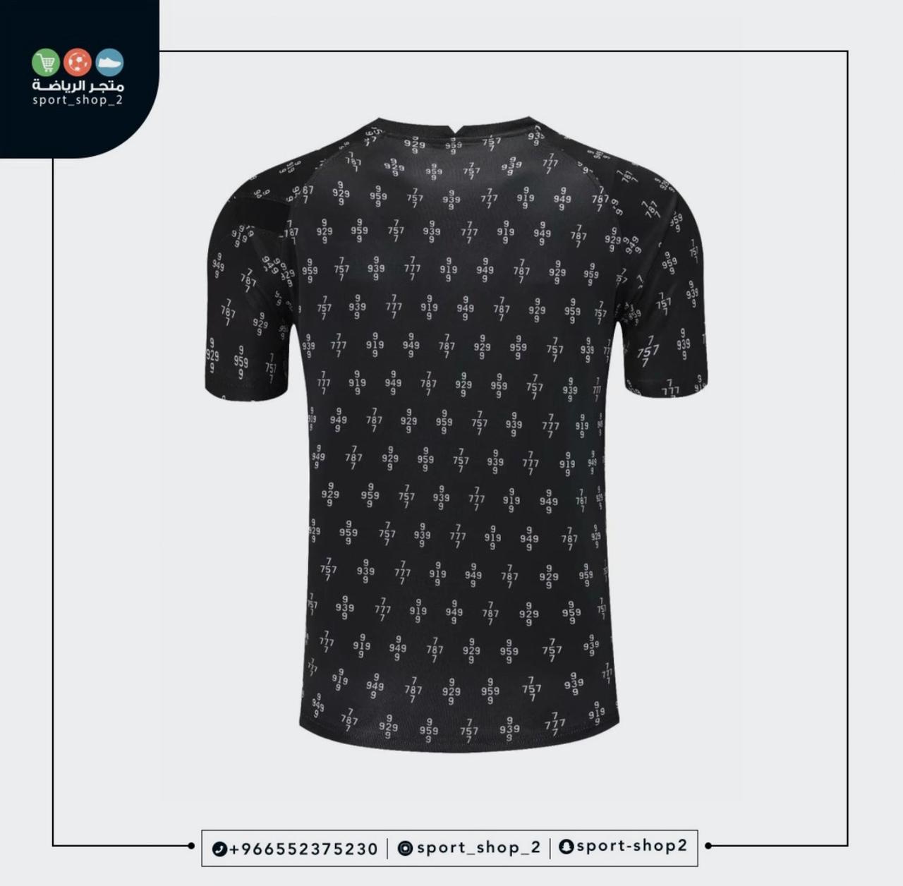 تيشيرت باريس سان جيرمان