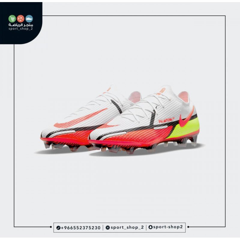 فانتوم بشراب