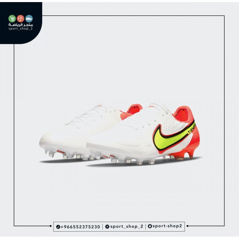 تيمبو ليجيند