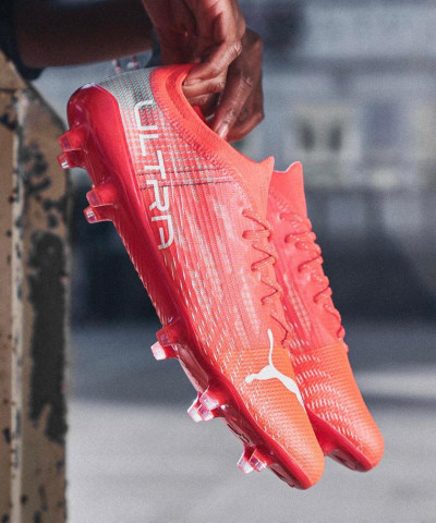 بوما الترا بوما الترا