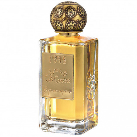 نوبيل كيف شنتانت او دو برفيوم 75 مل نوبيل كيف شنتانت او دو برفيوم 75 مل