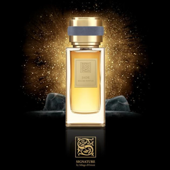 سيجنتشر سيلاجد اورينت سيجنتشر جاد 100 مل سيجنتشر سيلاجد اورينت سيجنتشر جاد 100 مل