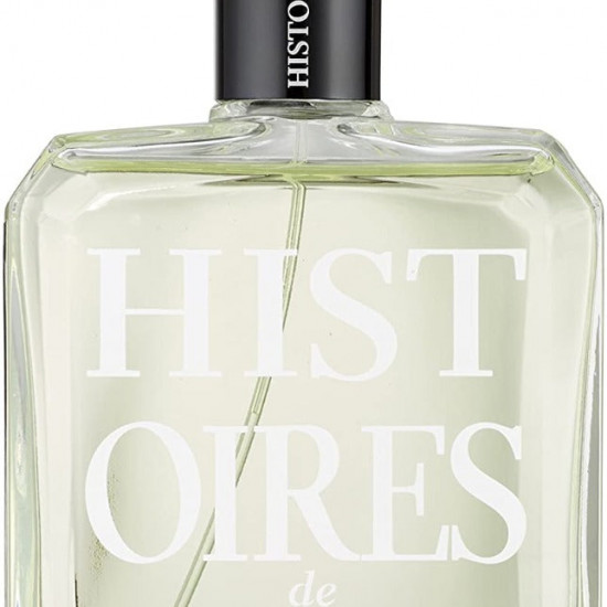 هيستوريس دي بارفيوم 1725 او دو برفيوم 120 مل هيستوريس دي بارفيوم 1725 او دو برفيوم 120 مل