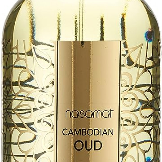 نسمات كمبوديان عود او دو برفيوم 100 مل نسمات كمبوديان عود او دو برفيوم 100 مل