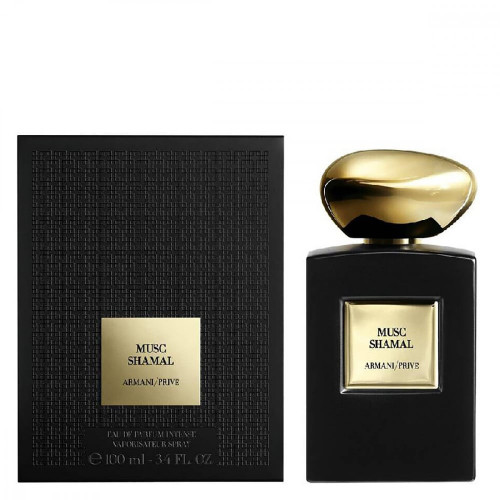 جورجيو ارماني برايف مسك شمال أو دو برفيوم 100مل جورجيو ارماني برايف مسك شمال أو دو برفيوم 100مل