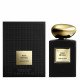 جورجيو ارماني برايف مسك شمال أو دو برفيوم 100مل جورجيو ارماني برايف مسك شمال أو دو برفيوم 100مل