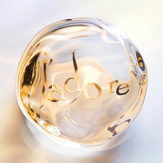 ديور جادور بارفام دي أو أو دو برفيوم 50 مل ديور جادور بارفام دي أو أو دو برفيوم 50 مل