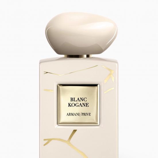 ارماني بريفي بلانك كوجين او دو برفيوم 100 مل ارماني بريفي بلانك كوجين او دو برفيوم 100 مل