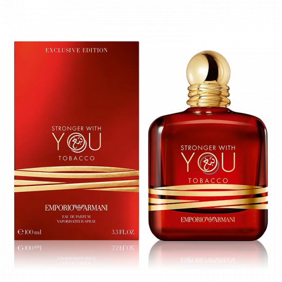 جورجيو ارماني سترونجر ويذ يو تبغ او دو برفيوم 100 مل جورجيو ارماني سترونجر ويذ يو تبغ او دو برفيوم 100 مل