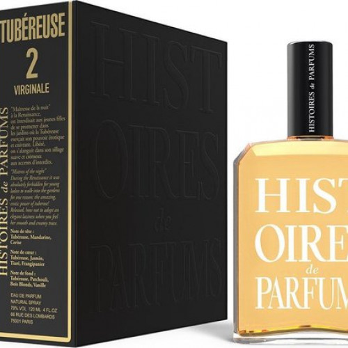 هيستوريس تيوبريز 2 فرجينايل 120مل هيستوريس تيوبريز 2 فرجينايل 120مل