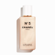 شانيل N°5 جل الاستحمام 200 مل شانيل N°5 جل الاستحمام 200 مل