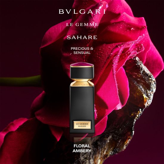 Bvlgari Le Gemme Sahare EDP 125ml