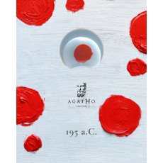 اجاثو 195 ايه.سي. اكستريت دو برفيوم 100 مل