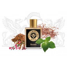 شوارزلوز برلين راوش او دو برفيوم 100 مل