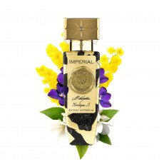 ويسكر امبريال اكسترايت دي بارفيوم50 مل