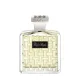 Houbigant Fougere Royale EDP 100 ml
