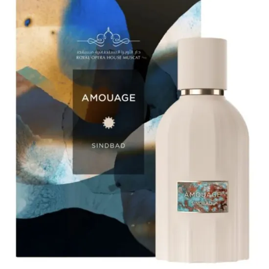 Amouage SEQUENCE Essence de Parfum 100ml Amouage SEQUENCE Essence de Parfum 100ml
