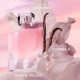 Lancôme La Vie Est Belle Vanille Nude EDP 100ml Lancôme La Vie Est Belle Vanille Nude EDP 100ml
