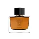 Jovoy Paris Unisex Psychedelique EDP 75 ml Jovoy Paris Unisex Psychedelique EDP 75 ml