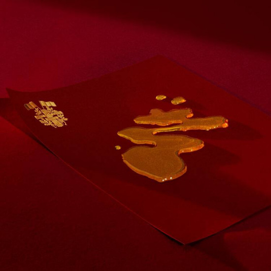 جان بول غوتييه سكاندل باي نايت 80 مل جان بول غوتييه سكاندل باي نايت 80 مل