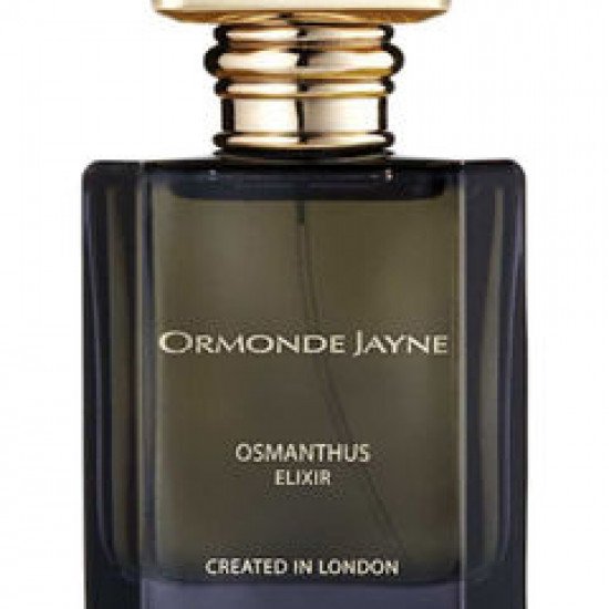 اورموند جين اورموند الكسير 50 مل اورموند جين اورموند الكسير 50 مل