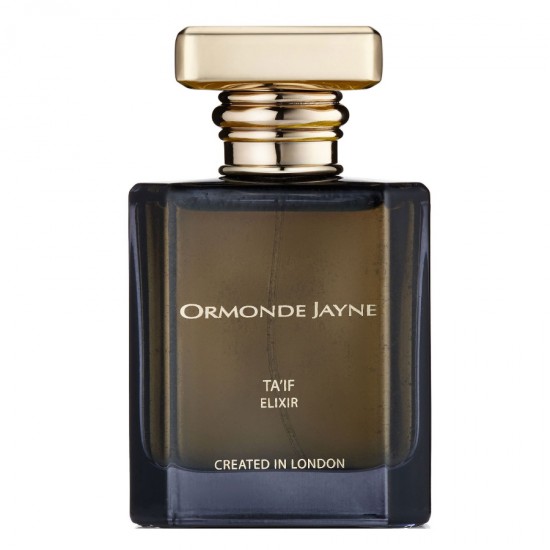 ارموند جين طائف الكسير 50 مل ارموند جين طائف الكسير 50 مل