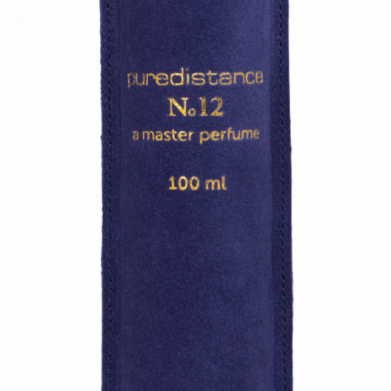 بيور دستناس نمبر 12 - 100 مل بيور دستناس نمبر 12 - 100 مل