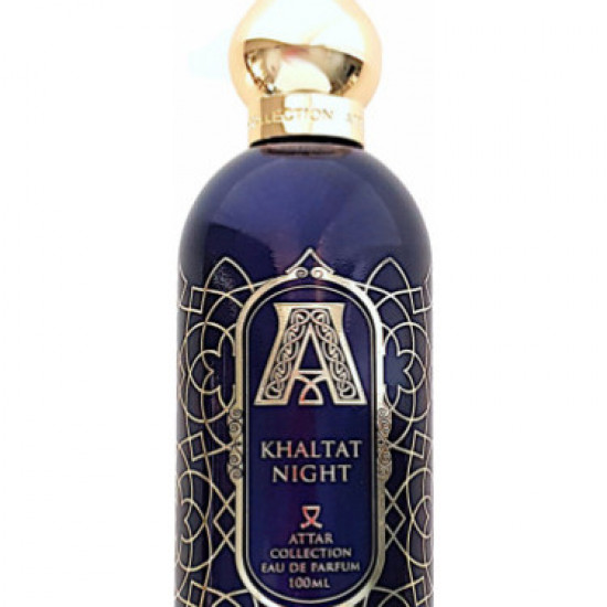 عطار كوليكشن خلطة نايت او دو برفيوم 100 مل عطار كوليكشن خلطة نايت او دو برفيوم 100 مل
