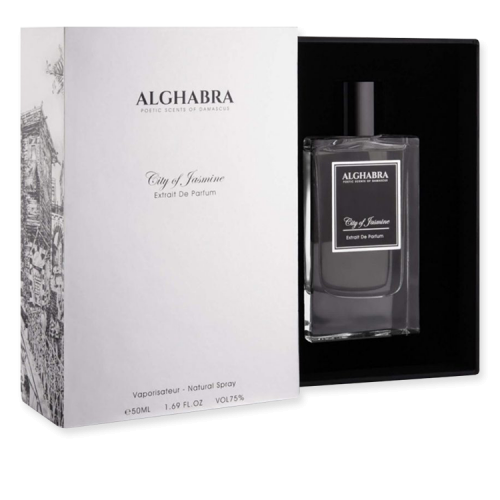 الغبرا سيتي أوف جاسمين اكستريت دو برفيوم 50مل