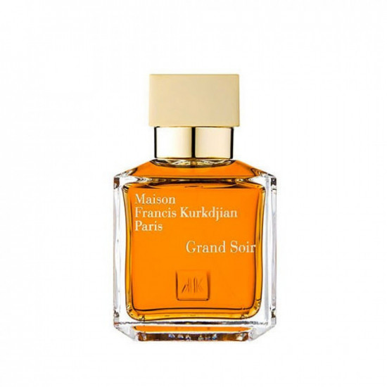 مايسون فرانسيس كوركدجيان جراند سوار برفيوم 70 مل