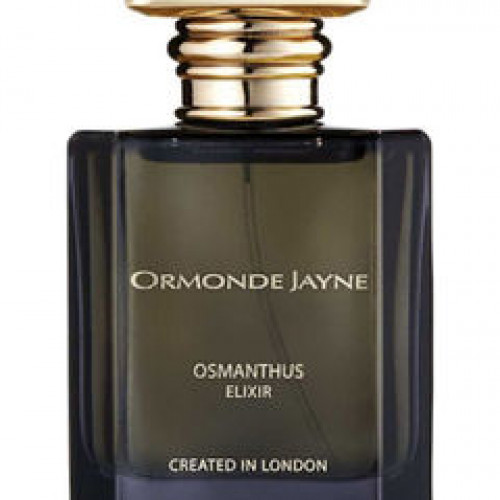 اورموند جين اورموند الكسير 50 مل اورموند جين اورموند الكسير 50 مل