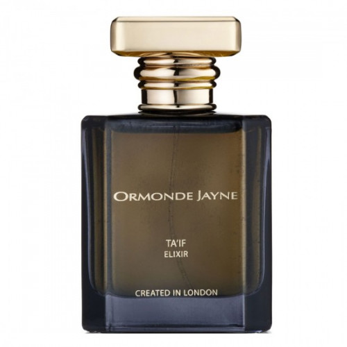 ارموند جين طائف الكسير 50 مل ارموند جين طائف الكسير 50 مل