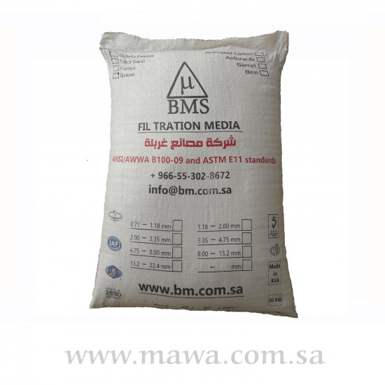 رمل السليكا 0.5-1 مم