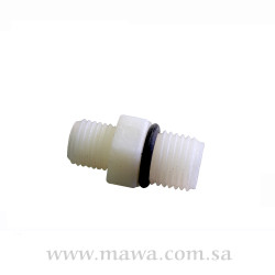 وصلة هاوس 1/4 مع ربل وصلة هاوس 1/4 مع ربل