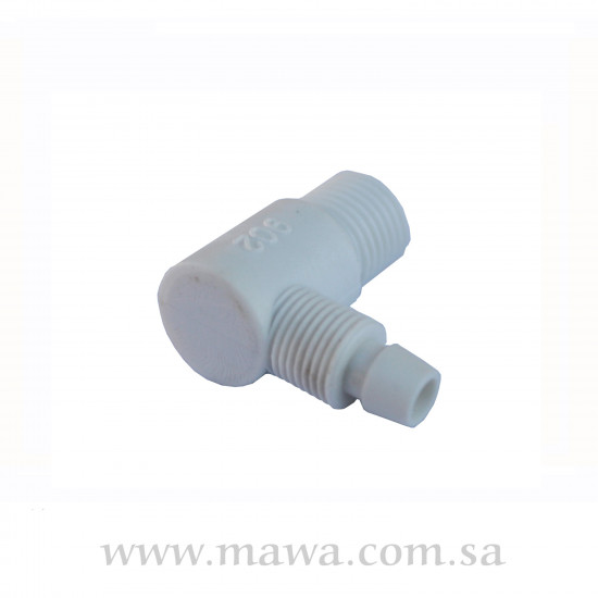 كوع سنه مع ربله 