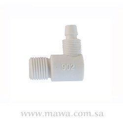 كوع سنه مع ربله 