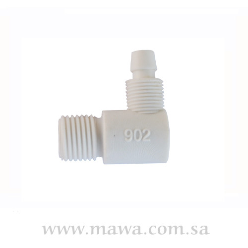 كوع سنه مع ربله 