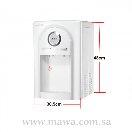 برادة صغيره ابيض خزان داخلي