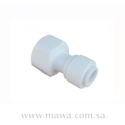 نقاص 1/2-3/8 سنة داخلية نقاص 1/2-3/8 سنة داخلية