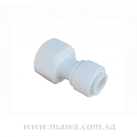 نقاص 1/2-3/8 سنة داخلية